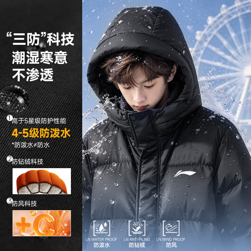 图 3