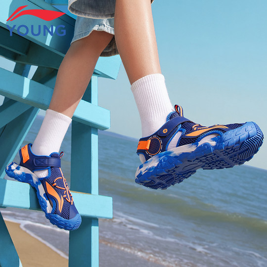 Li ning zapatos para niños sandalias para niños zapatos deportivos 2025 verano grandes malla para niños adolescentes transpirables calzonas de senderos