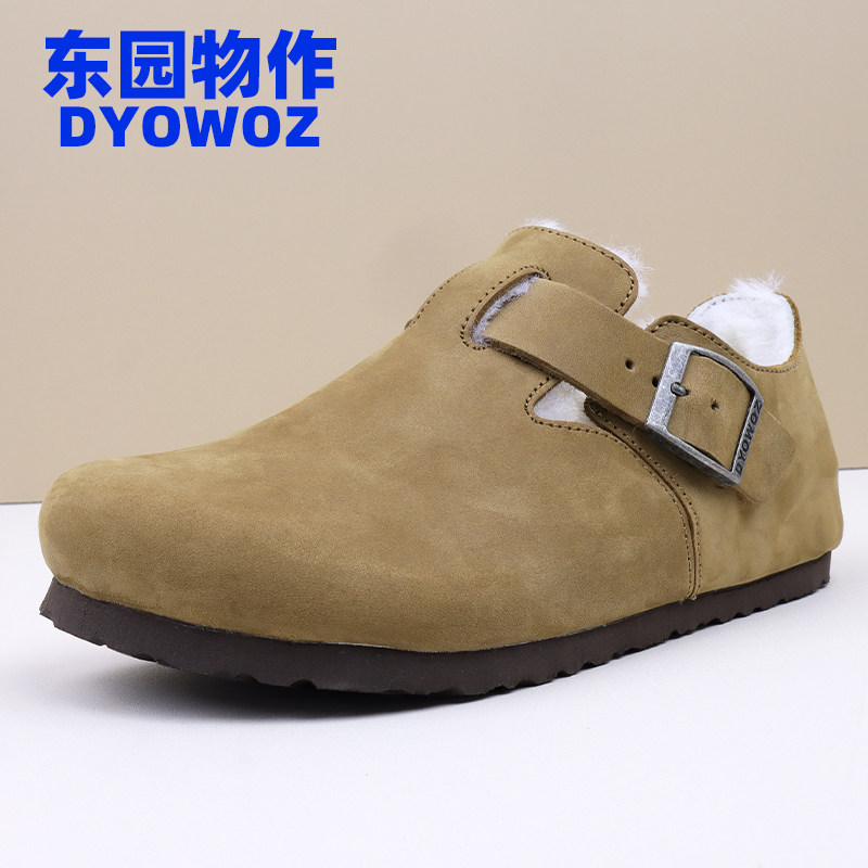 DYOWOZ/东园物作复古勃肯软木鞋女全包加绒保暖毛毛鞋羊皮毛一体,淘宝优惠券,粉丝福利购,淘宝优惠卷