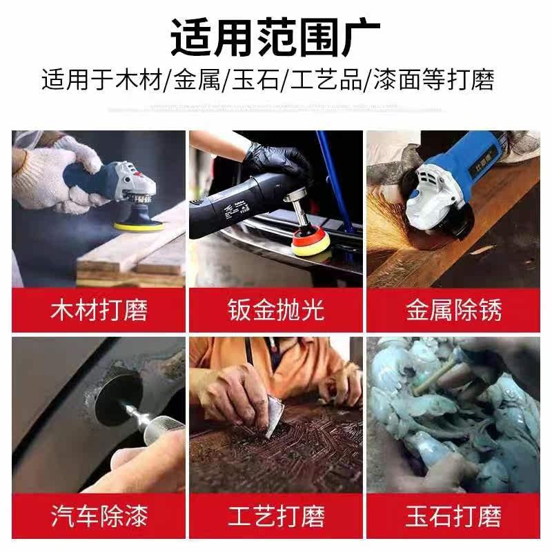 金牛白砂5寸植绒圆形干磨砂纸4寸7寸9寸打磨机背绒拉绒自粘砂皮抛,淘宝优惠券,粉丝福利购,淘宝优惠卷