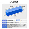 Jinxian Samsung blue wax stainless steel mirror polishing paste