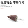 Louver wheel manufacturer direct sales grinding and polishing