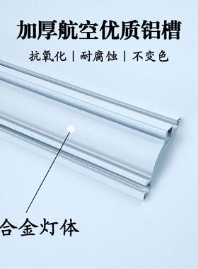 顶角线型灯免吊顶发光石膏线条灯阴角墙角明装洗墙灯带天花角线灯