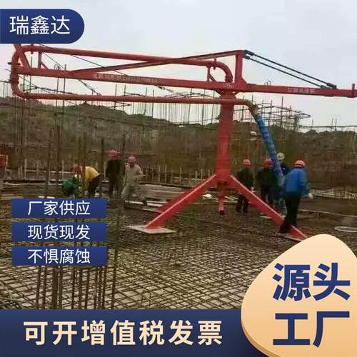 混凝土电动手动布料机12米15米18米圆筒框架内爬式布料机 - 图0