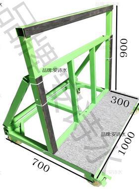新型可折叠可伸缩门窗玻璃推车搬运瓷砖重型四轮手推车拉玻璃