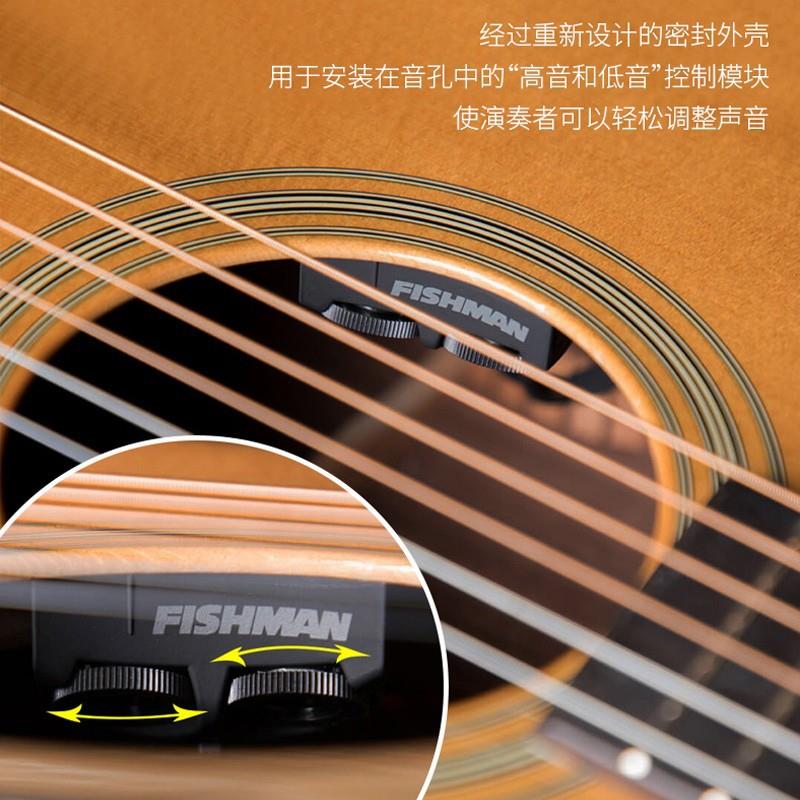 fishman渔夫木吉他矩阵混合拾音器PRO-MAN-PT1/MBV/NFVMAK-NFV - 图1