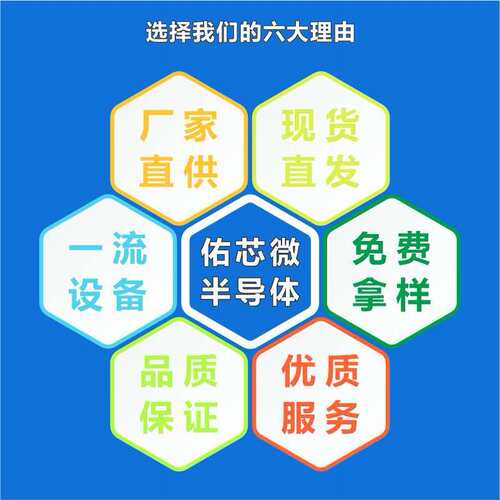 现货1N5371A  DO-27  印字:1N53  稳压二极管  直销 - 图2