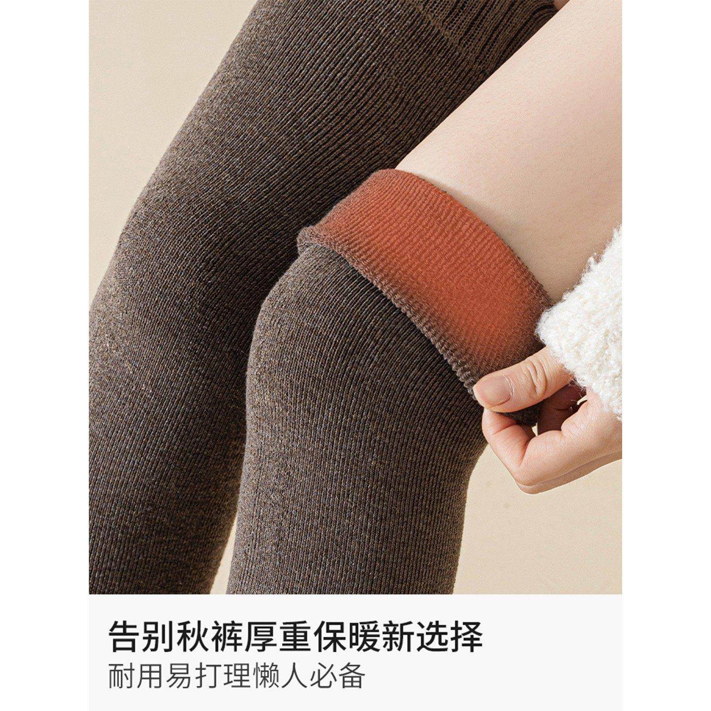 黑色过膝袜女秋冬羊绒护腿护膝袜套加绒加厚保暖大腿防下滑长筒套,淘宝优惠券,粉丝福利购,淘宝优惠卷