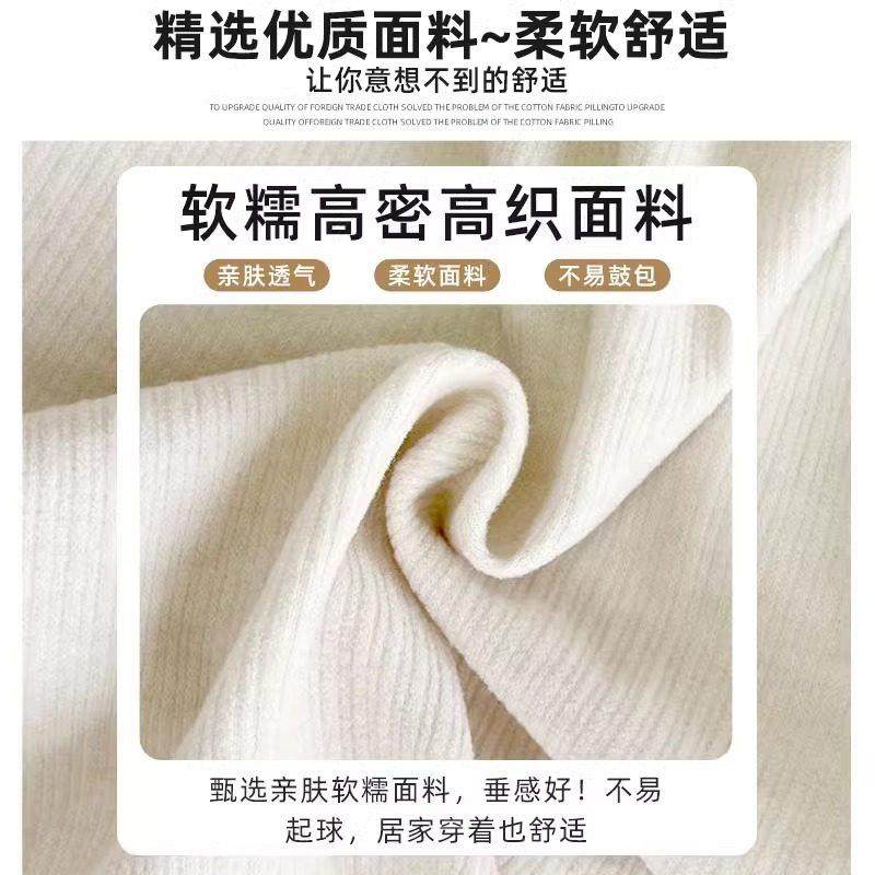 燕麦色加绒糯米裤女秋冬新款羊羔绒裤子软糯垂感直筒裤窄版阔腿裤,淘宝优惠券,粉丝福利购,淘宝优惠卷