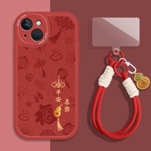 带挂绳好运葫芦适用荣耀500pro手机壳400新年100马年200本命年300魔术magic8红色7/6/90/80/70/50/x60/30/5/4 - 图2