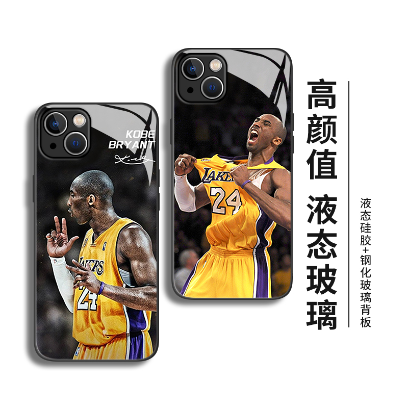 kobe科比适用华为mate60pro手机壳nova11球星p50荣耀90湖人80球衣70篮球nba周边40球队30玻璃10男9/8/7se/6/5-图1