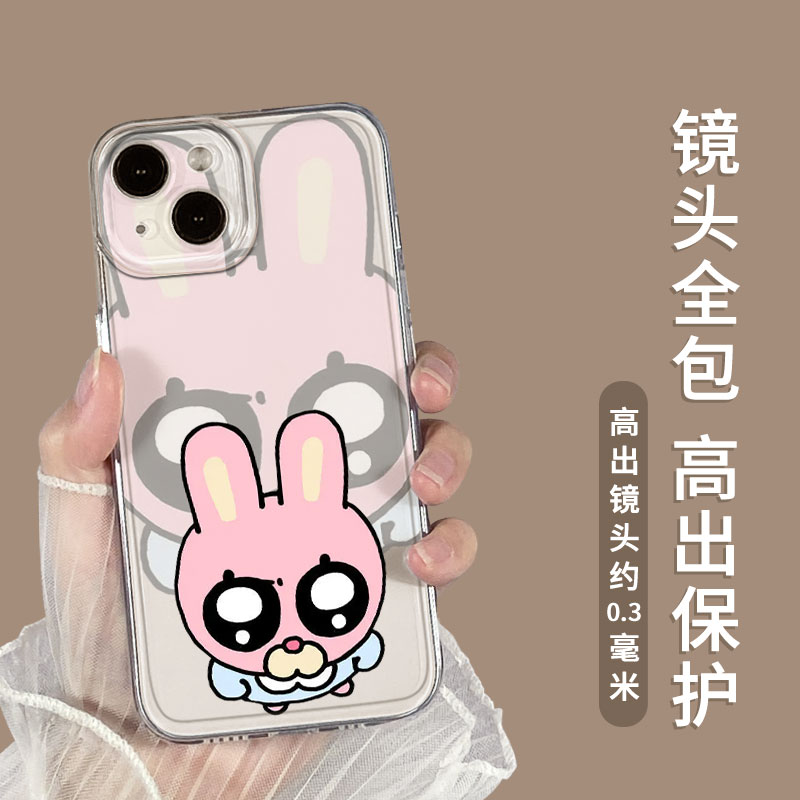 比格多栋头像适用华为pura80pro手机壳nova14搞怪13情侣12胡萝卜mate70张田中60男p50/40/11/10/30/9/8/7/6/5 - 图0