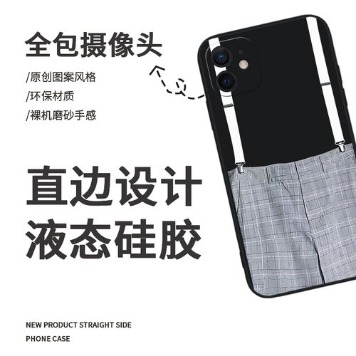 蒙娜丽坤的微笑适用于华为p60手机壳ikun哥mate40pro蔡徐坤50画30鸡你太美p50/14/p40套p30/nova16/9/8/7/6/5 - 图2