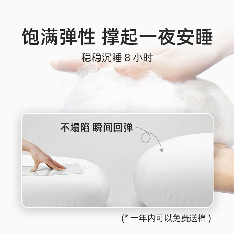  木叮木叮护腰枕