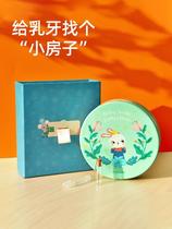 ymider mass deer beginner gift box gestational MD0159d record diary baby baby growth record e