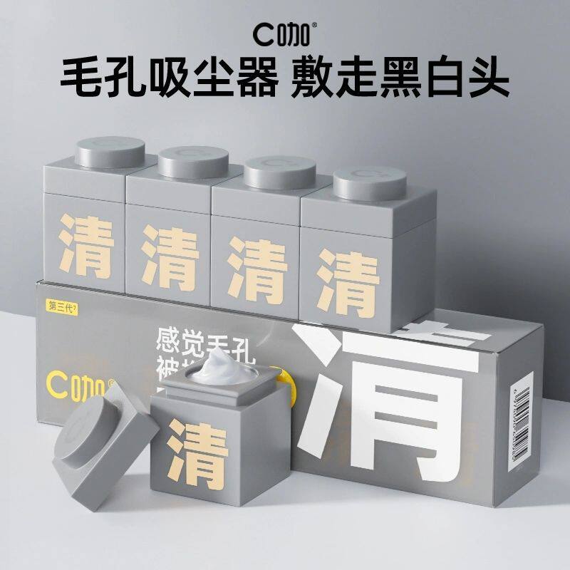 图 5