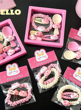 腾亿优品婚礼礼物创意可爱发饰
