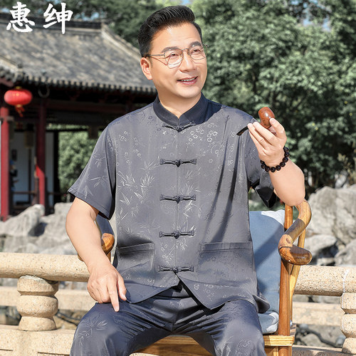 爸爸夏季唐装套装中年男士冰丝短袖中山装2025新款中国风老人上衣 - 图0