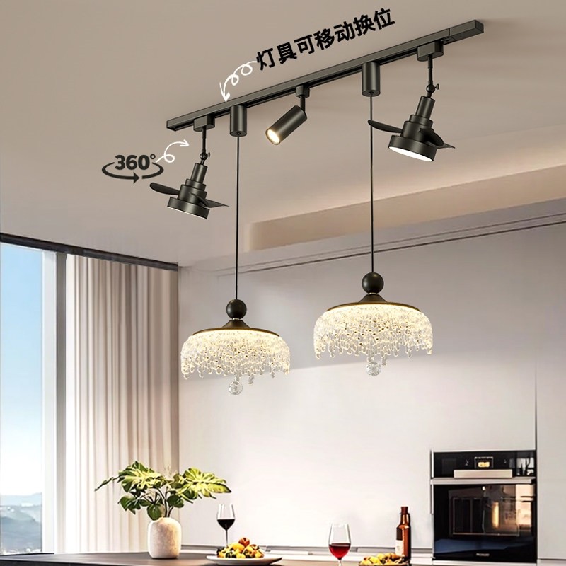 餐厅风扇灯2025中古风高级感电扇道吊扇灯灯护眼水滴餐桌可移动轨,淘宝优惠券,粉丝福利购,淘宝优惠卷
