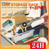 1 ~ 8PCS Shaking kitchen sink storage rack telescopic