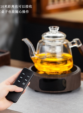 新匠电陶炉茶炉迷你小型智能玻璃