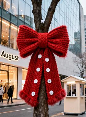 大树毛衣围巾2026新年装饰品景区大树挂饰商场门口场景布置道具