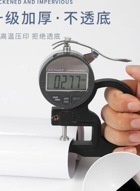 【高品质】耐用空调外壳翻新贴纸