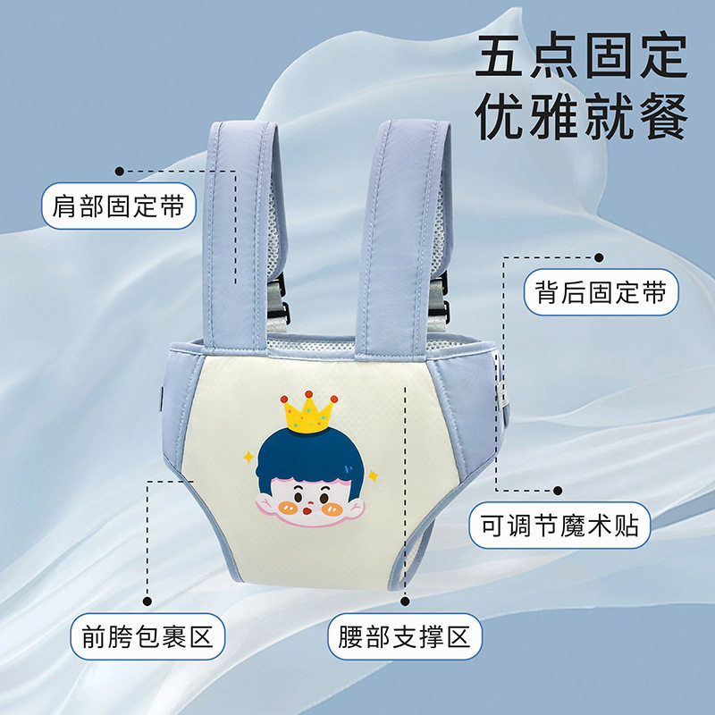 宝宝便携式餐椅固定带婴儿餐椅就餐腰带儿童外出座椅绑带带,淘宝优惠券,粉丝福利购,淘宝优惠卷