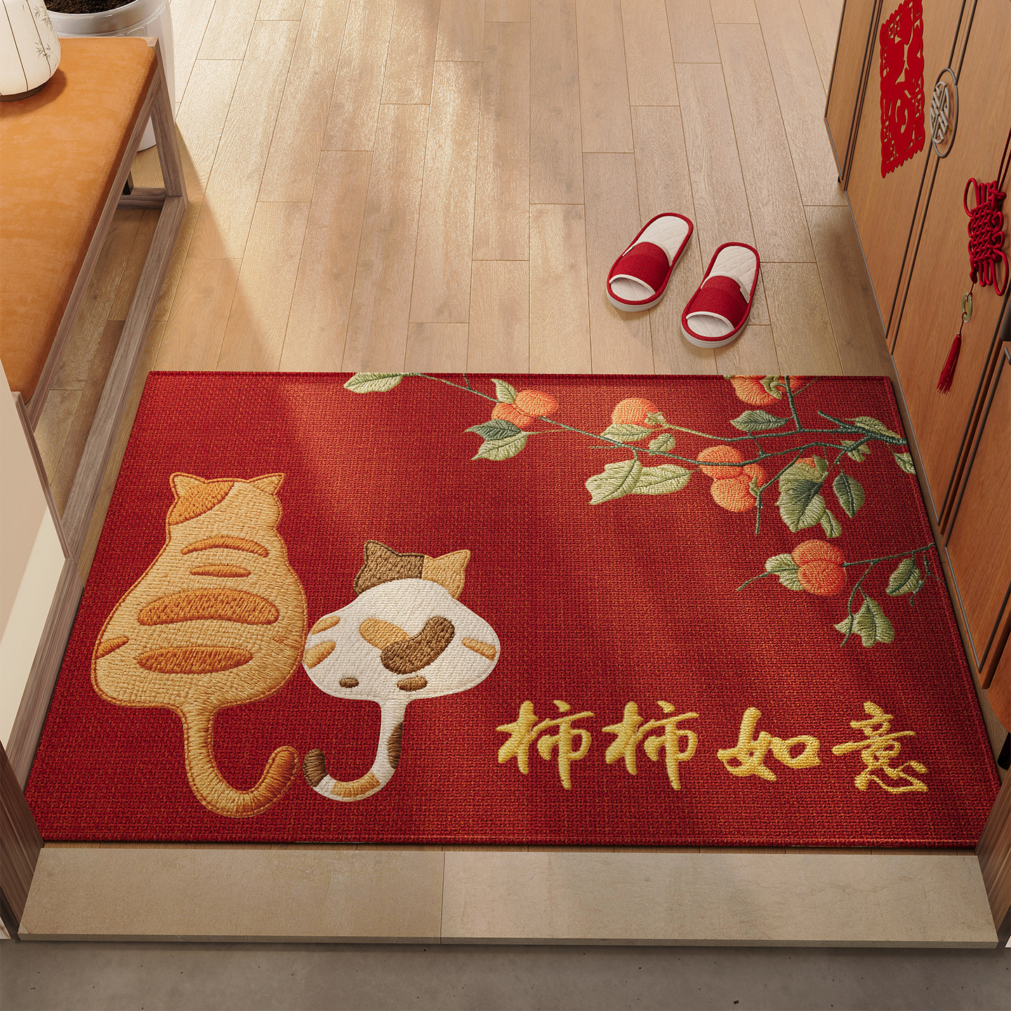 红色入户门地垫喜庆玄关高级感进门防滑脚垫耐脏除尘免洗地毯门垫,淘宝优惠券,粉丝福利购,淘宝优惠卷
