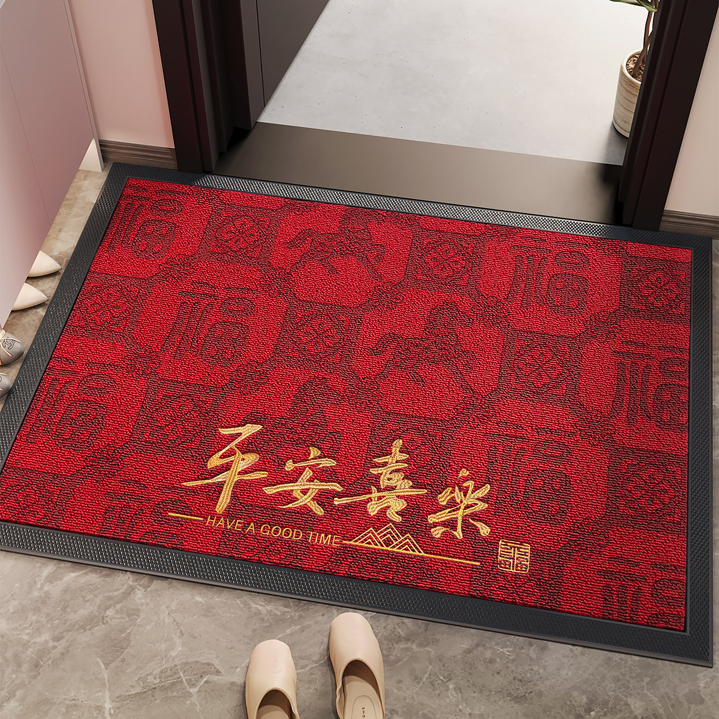 红色马年入户门地垫2026新款喜庆玄关防滑脚垫耐脏除尘高级感地毯,淘宝优惠券,粉丝福利购,淘宝优惠卷