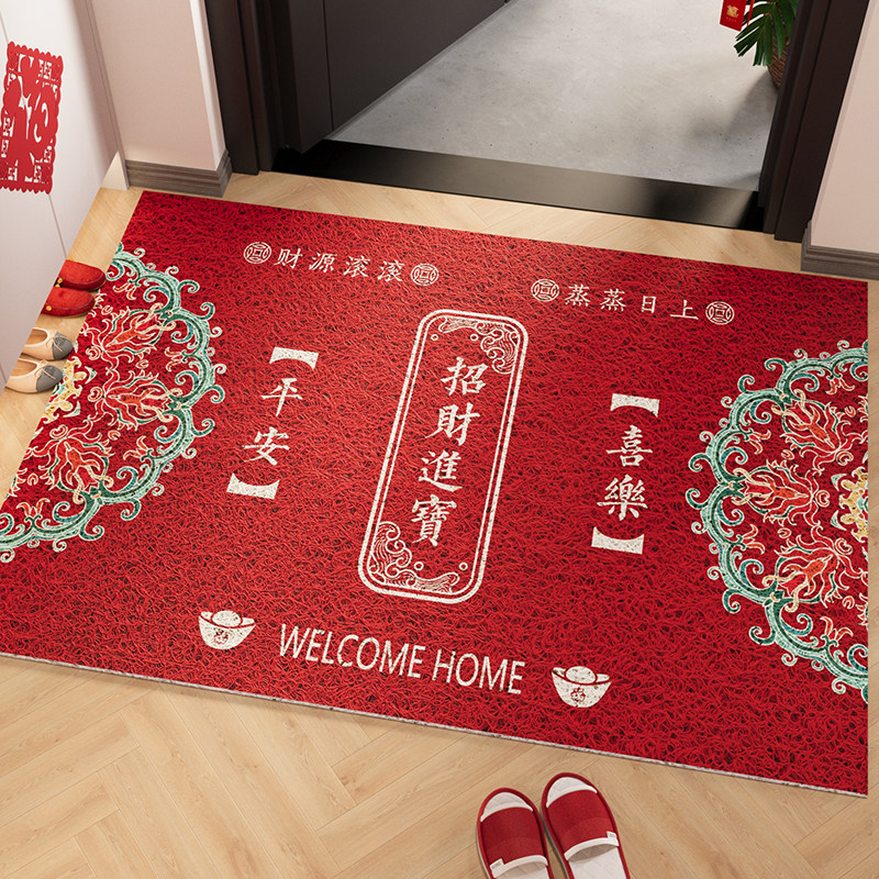 Wire ring entrance door floor mat red PVC Year of the Snake door entry carpet stain-resistant no-wash anti-slip foot mat customization