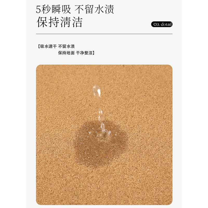 入户门地垫大门口防滑脚垫高级感仿椰棕耐脏免洗门垫民宿别墅地毯,淘宝优惠券,粉丝福利购,淘宝优惠卷