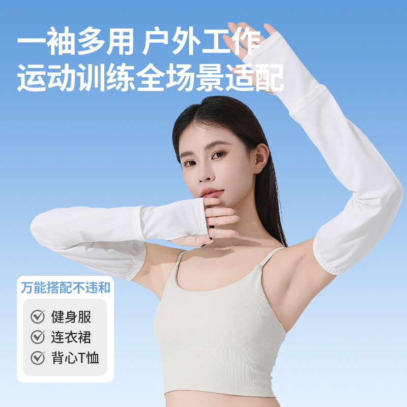 商品详情图片