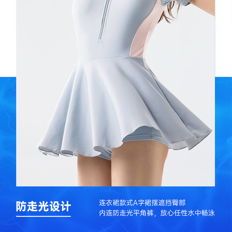 安踏连体泳衣女高级感运动防晒泳装保守遮肉显瘦微胖女孩游泳衣夏