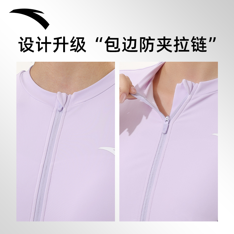 安踏小蛮腰泳衣女款连体显瘦遮肚保守泡温泉泳装2024夏游泳衣大码