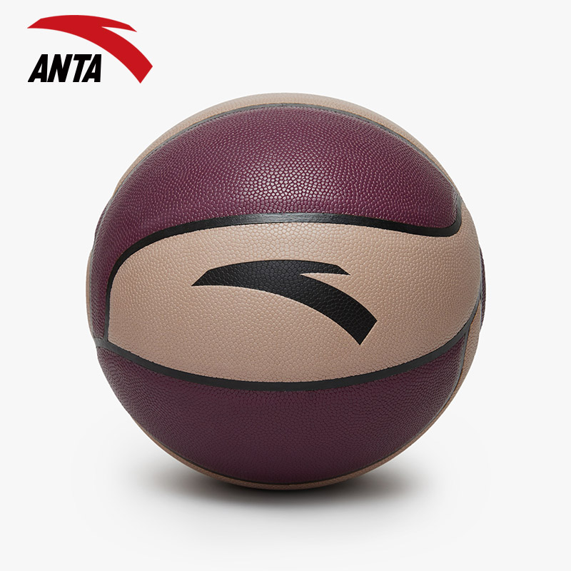 安踏篮球正品灵丹青少年标准7号球儿童比赛专用室内专业训练蓝球