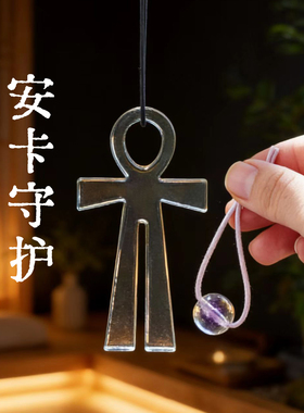 财富天使水晶吊坠项链男女通用