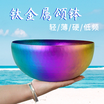 Light Thin Titanium Metal Rainbow Songbowl Bronze Bowl Homebred Handmade Tibetan Van Sound Yoga Meditation Retro Bronze Chime Pendulum