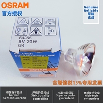 OSRAM Osram Enzyme labelled halogen lamp 64255 8V20W G4 Leica microscope MR11
