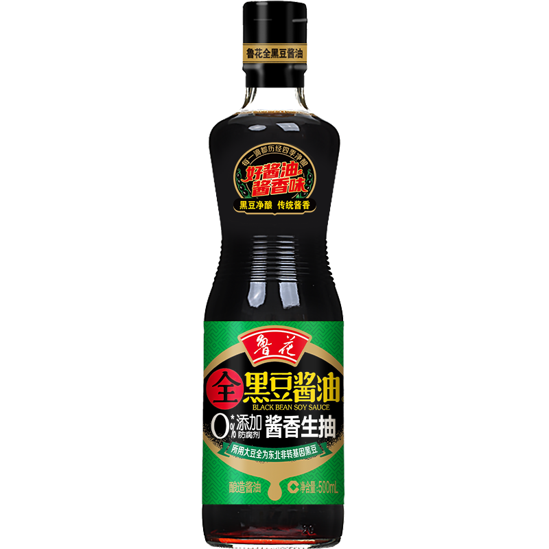食得·安享