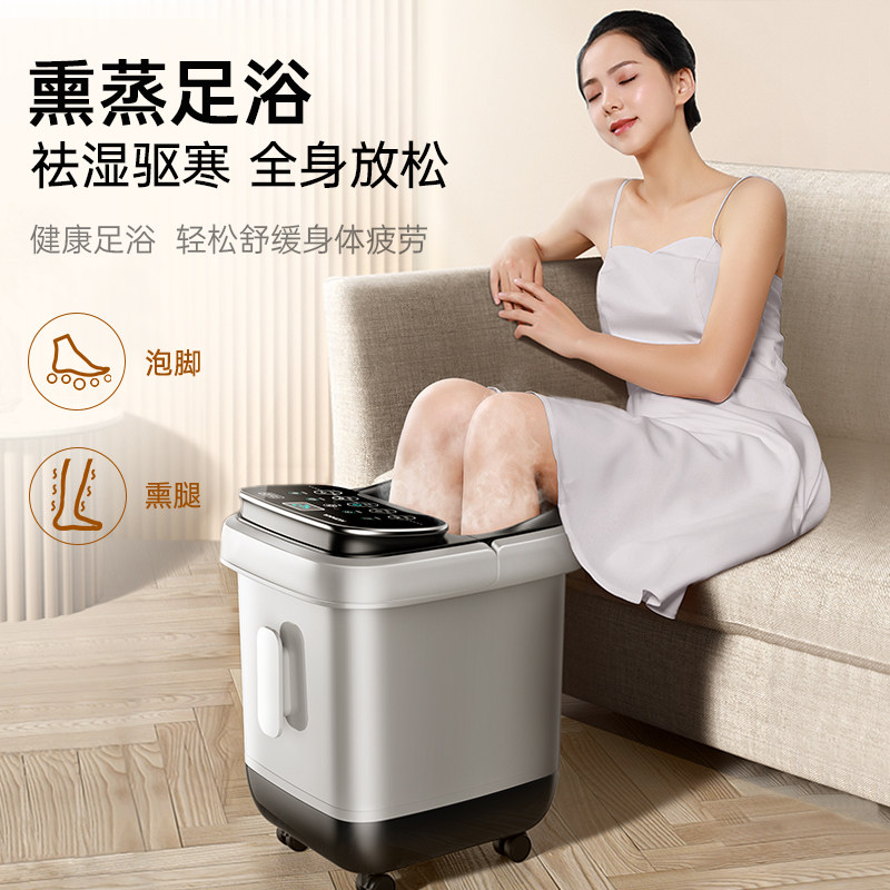 康佳泡脚桶恒温加热家用全自动电动按摩洗脚神器高深过小腿足浴盆,淘宝优惠券,粉丝福利购,淘宝优惠卷