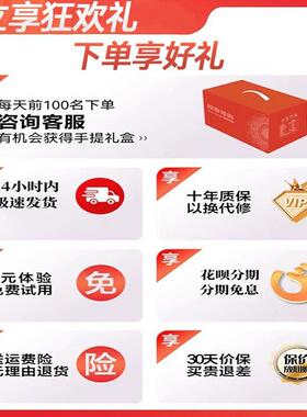 奥克斯颈椎按摩器颈部腰