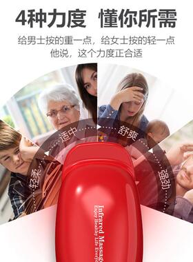 普立小海豚按摩棒器手持