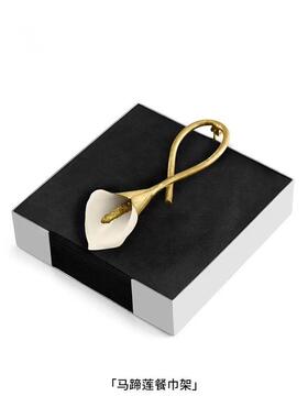 北欧简约餐巾纸收纳盒轻奢纸巾盒酒店餐厅商用定点方形盒子工艺品