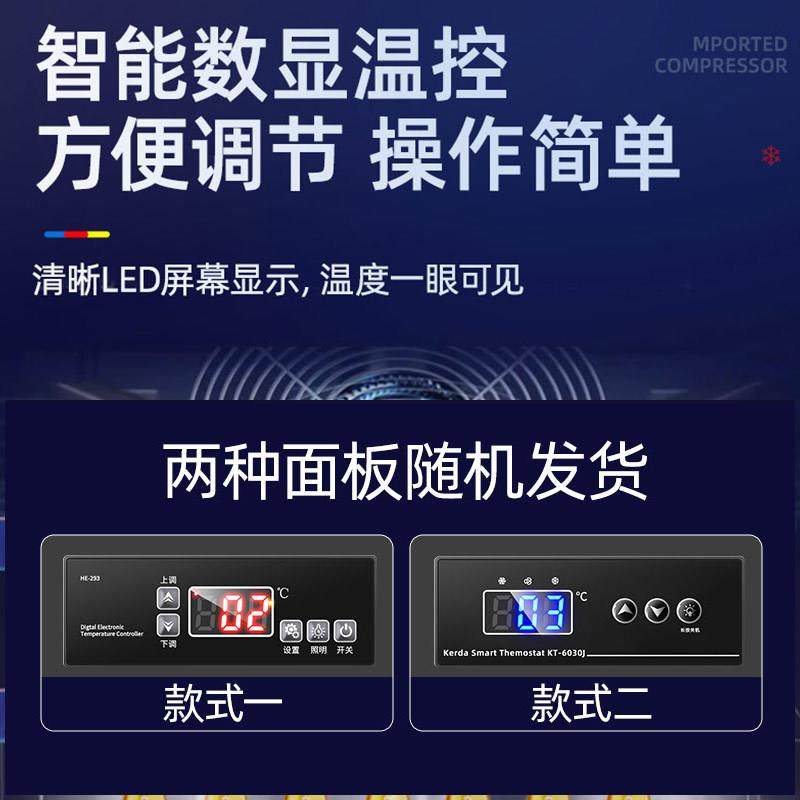 饮料冷藏全屏酒水柜冷藏保鲜柜商用酒吧便利店立式冷柜,淘宝优惠券,粉丝福利购,淘宝优惠卷