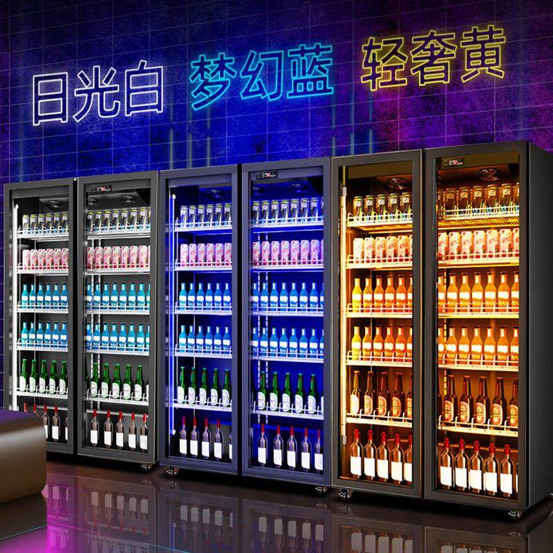 饮料冷藏全屏酒水柜冷藏保鲜柜商用酒吧便利店立式冷柜,淘宝优惠券,粉丝福利购,淘宝优惠卷