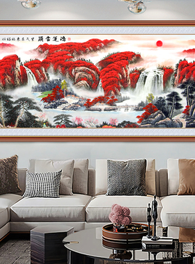 九鱼图壁画客厅装饰画沙发背景墙贴纸自粘防水山水画风景贴画墙贴