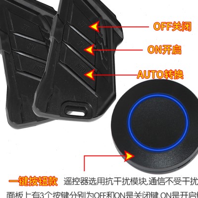 汽车排气管改装真空阀门遥控二代真空泵控制器跑车声浪带记忆功能 - 图0