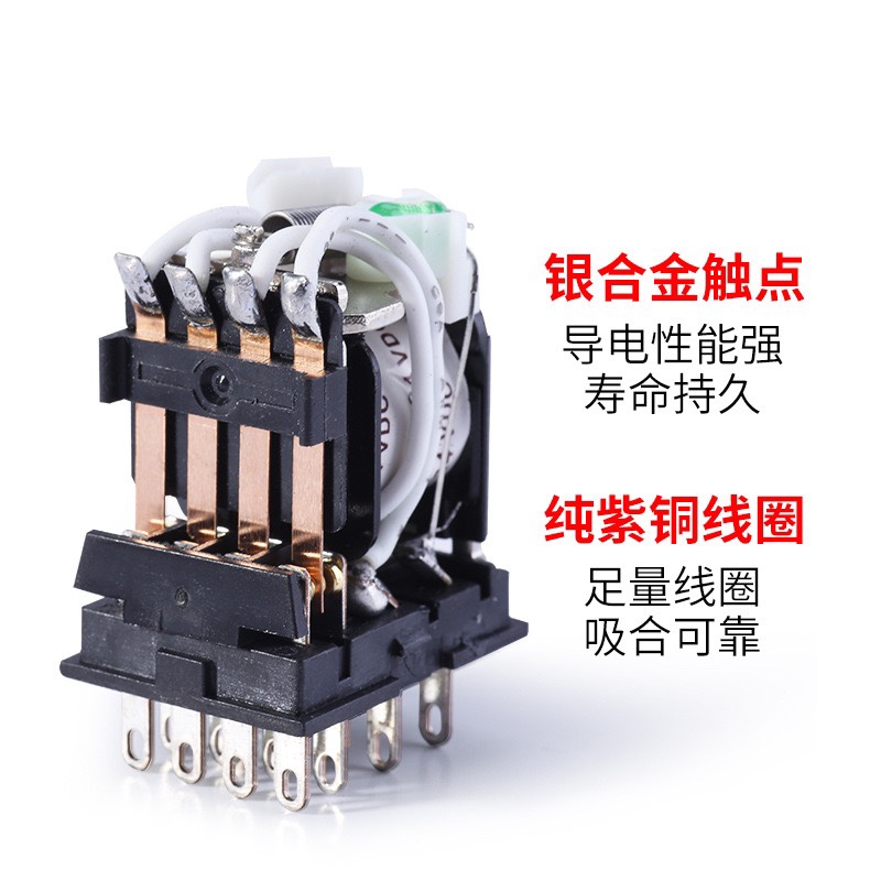 欧姆龙中间继电器MY2N-J MY4N-J MY4N-GS LY2N LY4N DC24V AC220V - 图1