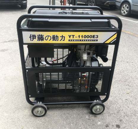 伊藤动力5KW8KW10KW小型应急移动式柴油发电机YT9500E YT11000E3-图2